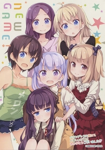 New Game! (2016)