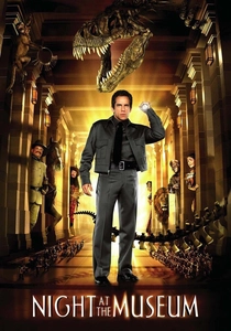 美術館の夜 (2006)