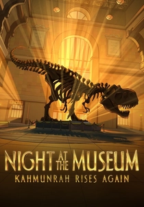 美術館の夜: 古代エジプトの謎 (2022)