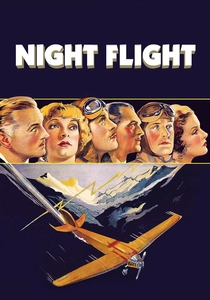 夜の飛行 (1933)