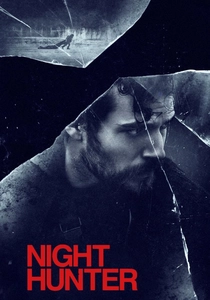 夜の狩人 (2018)