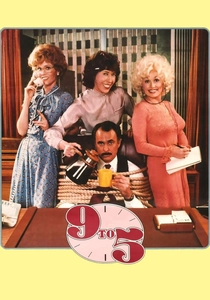 シャンティージャー・イン・ホリデイ (1980)