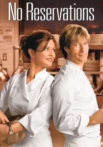 シェフのキッチン (2007)