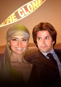 クローン (2001)