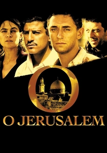 エルサレムの聖歌 (2006)