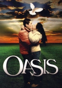 オアシス (2002)