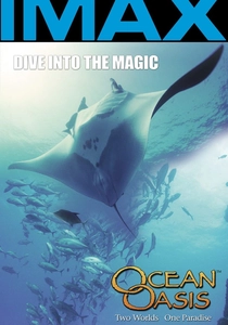海の宝 (2000)