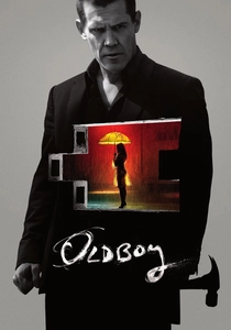 オールドボーイ (2013)