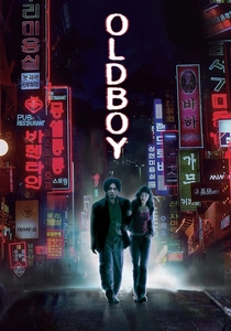 オールドボーイ (2003)
