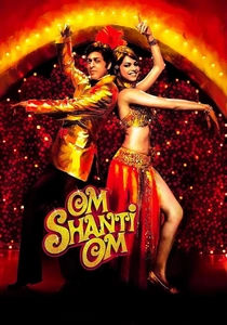 オム・シャンティ・オム (2007)