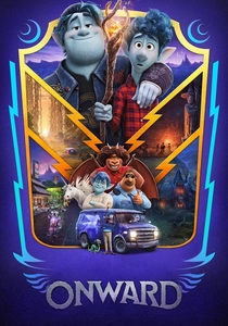 オン・ウォード 魔法の世界へ (2020)