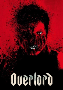 死霊の復讐 (2018)