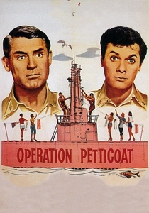 潜水艦アドベンチャー (1959)