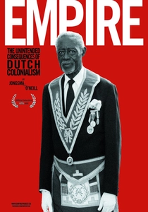 ルースの戦士たち (2012)