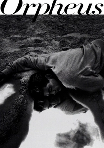 地獄のオルフェウス (1950)