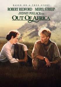 アウト・オブ・アフリカ (1985)