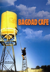 バグダッド・カフェ (1987)