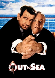 クルーズ・イン・ザ・ファミリー (1997)