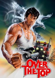 トラック運転手 (1987)