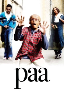 パニール・チョコラ (2009)