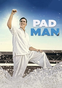 パッドマン (2018)