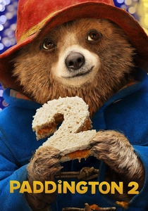 クマのパディントン2 (2017)