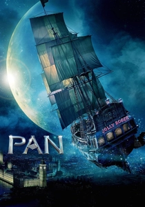 パン (2015)