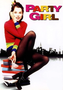 パーティー・ガール (1995)