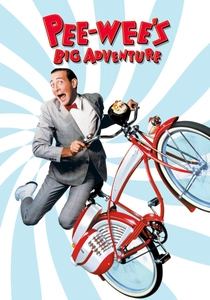 自転車の冒険 (1985)