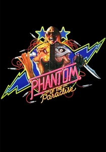 ファントム・オブ・ザ・パラダイス (1974)