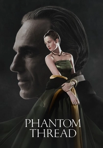 ファントム・スレッド (2017)