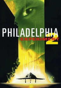 ザ・フィラデルフィア・エクスペリメント2 (1993)