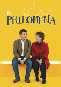 母の名前 (2013)