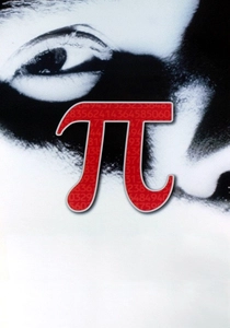 パイ (1998)