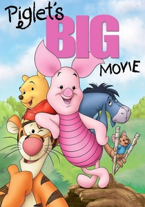 ピッグレットの大きな映画 (2003)