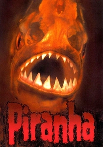 ザ・ピラニア (1995)