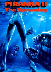 ピラニア2 (1981)