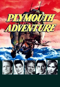 プリマス・アドベンチャー (1952)