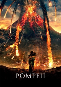 火山の恐怖5 (2014)