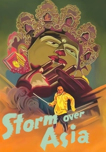 嵐 (1928)