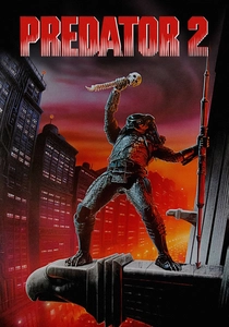 プレデター2 (1990)