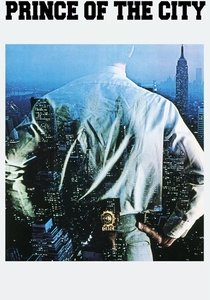 警察官の裏切り (1981)