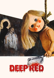 深紅の匂い (1975)