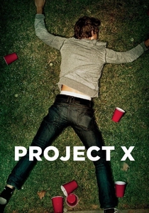 プロジェクトX (2012)