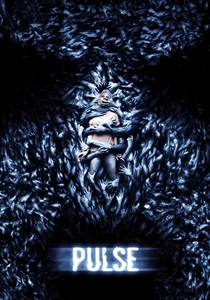 パルス (2006)