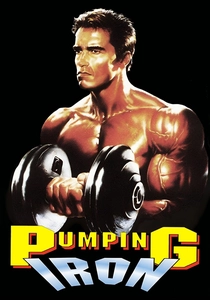 パンプ・イット・アップ (1977)