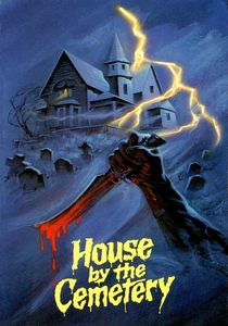悪魔の館 (1981)