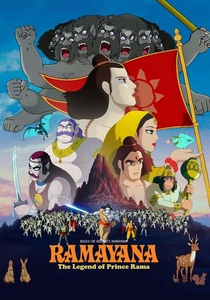 ラーマヤナ:ラーマとシータの物語 (1992)