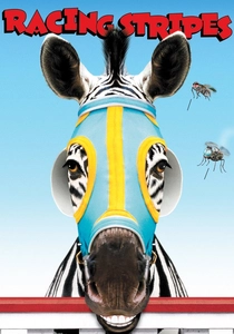 競走馬の絆 (2005)