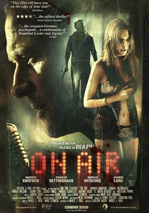 ラジオ・サイレンス (2012)